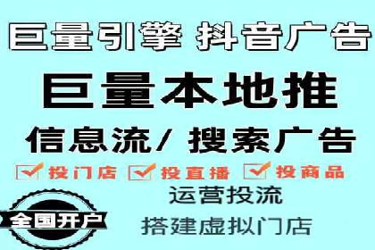 提升转化率：SEM竞价广告案例解析